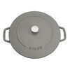 Cast Iron, 5 qt, Essential French Oven, graphite grey, small 3