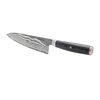KAIZEN II 5000FCD, Gyutoh 20 cm, small 4
