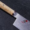 BIRCHWOOD 5000MCD, Nakiri 17 cm, Abedul, small 3