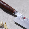 Artisan, 8-inch, Chef's Knife, small 10