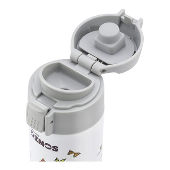 Matara, 350 ml, paslanmaz &ccedil;elik, Beyaz-Gri,,large 2