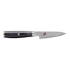 KAIZEN II 5000FCD, 3.5-inch, Paring Knife, small 1