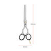 PREMIUM, Tijera para entresacar 15 cm, satinado, small 4
