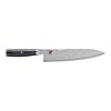 KAIZEN II 5000FCD, 9.5-inch, Chef's Knife, small 1