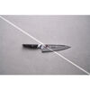 IKI, 8-inch, Chef's Knife, small 2