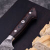 Tanrei, 23 cm Bread knife, small 4