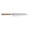 Birchwood SG2, 9-inch, Chef's Knife, small 1