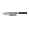 KAIZEN II 5000FCD, 8-inch, Chef's Knife, small 3