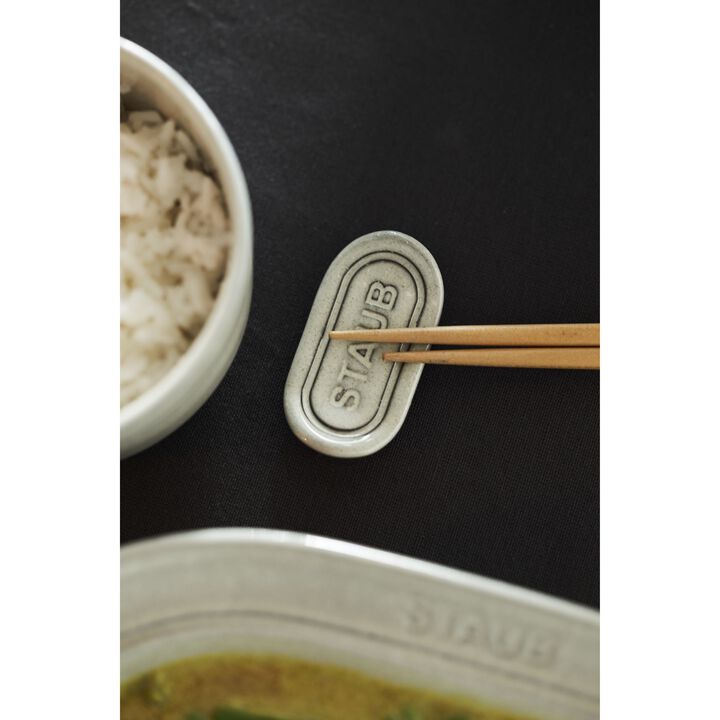 Dining Line, カトラリーレストセット, 4-個, カンパーニュ, large 3