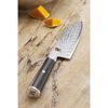 KAIZEN II 5000FCD, Santokumesser 18 cm, Glattschliff, small 6