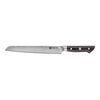 Tanrei, 4 Piece Knife Set, small 2