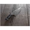 KRAMER Euro Stainless, Kockkniv 26 cm, small 3