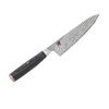 KAIZEN II 5000FCD, 8-inch, Chef's Knife, small 4