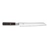 KOH 4000FC, 23 cm Bread knife, small 1