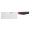 Now S, 2 Piece, Knife set, red-black, small 3