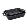 Stoneware, 5-pc, Mixed Baking Dish Set, black matte, small 4