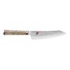 Birchwood SG2, 7-inch Rocking Santoku Knife, Fine Edge , small 1