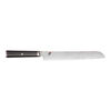 Kaizen, 7-pc, Knife block set, small 7